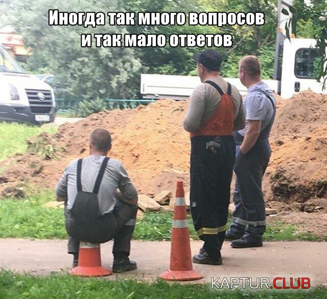 podb_vecher_18.jpg | Рено Каптур Клуб Россия | Форум KAPTUR.SU