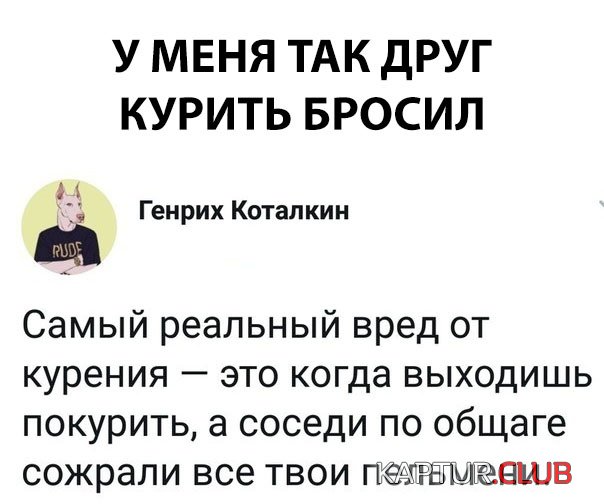 podb_vecher_20.jpg | Рено Каптур Клуб Россия | Форум KAPTUR.SU