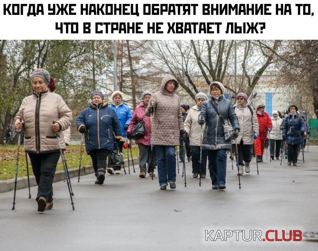 podb_vecher_20.jpg | Рено Каптур Клуб Россия | Форум KAPTUR.SU