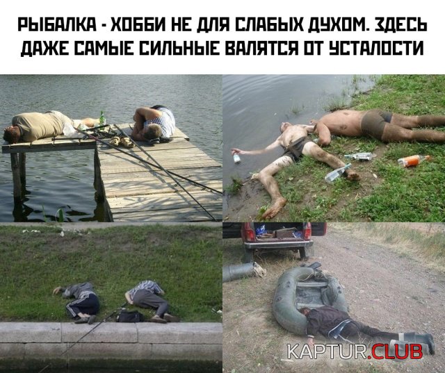 podb_vecher_24.jpg | Рено Каптур Клуб Россия | Форум KAPTUR.SU