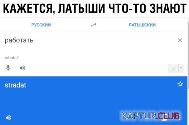 podb_vecher_26.jpg | Рено Каптур Клуб Россия | Форум KAPTUR.SU