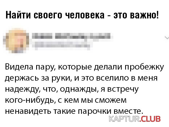 podb_vecher_28.jpg | Рено Каптур Клуб Россия | Форум KAPTUR.SU