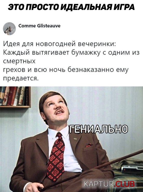podborka_10.jpg | Рено Каптур Клуб Россия | Форум KAPTUR.SU