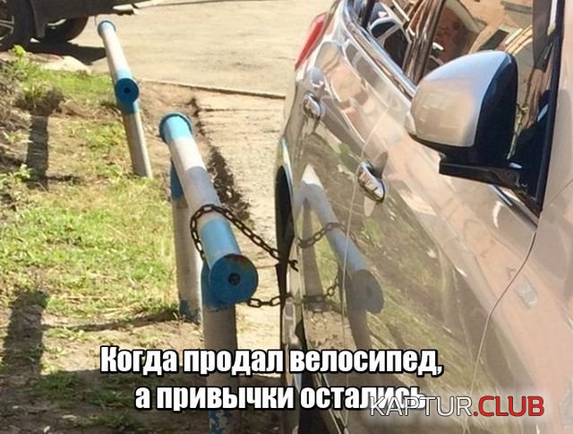 podborka_dnevnaya_01.jpg | Рено Каптур Клуб Россия | Форум KAPTUR.SU