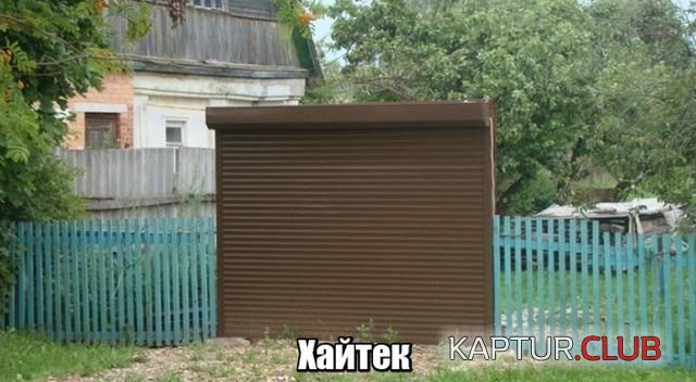 podborka_dnevnaya_01.jpg | Рено Каптур Клуб Россия | Форум KAPTUR.SU