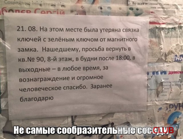 podborka_dnevnaya_01.jpg | Рено Каптур Клуб Россия | Форум KAPTUR.SU