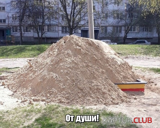 podborka_dnevnaya_01.jpg | Рено Каптур Клуб Россия | Форум KAPTUR.SU