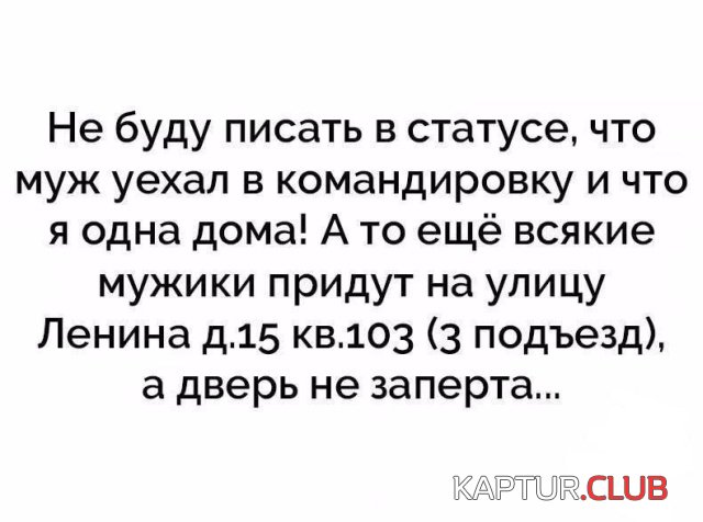 podborka_dnevnaya_02.jpg | Рено Каптур Клуб Россия | Форум KAPTUR.SU