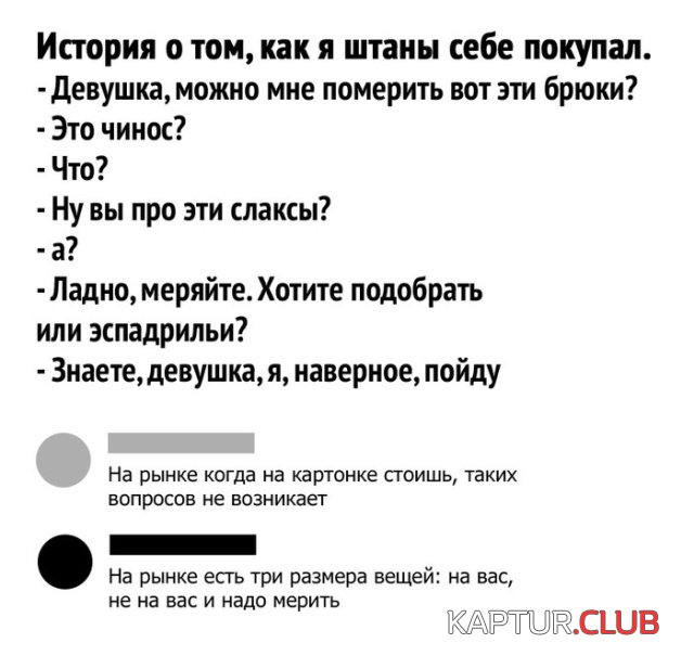 podborka_dnevnaya_02.jpg | Рено Каптур Клуб Россия | Форум KAPTUR.SU