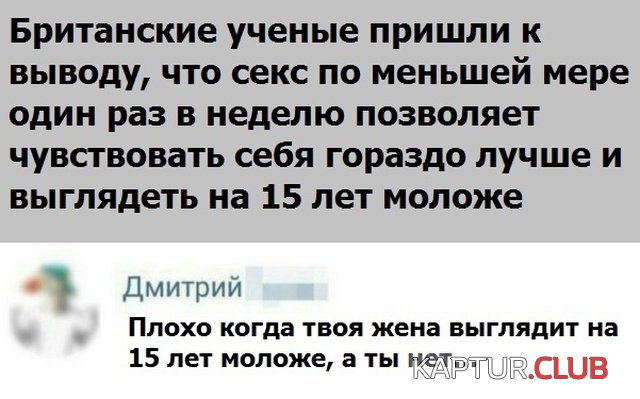 podborka_dnevnaya_02.jpg | Рено Каптур Клуб Россия | Форум KAPTUR.SU