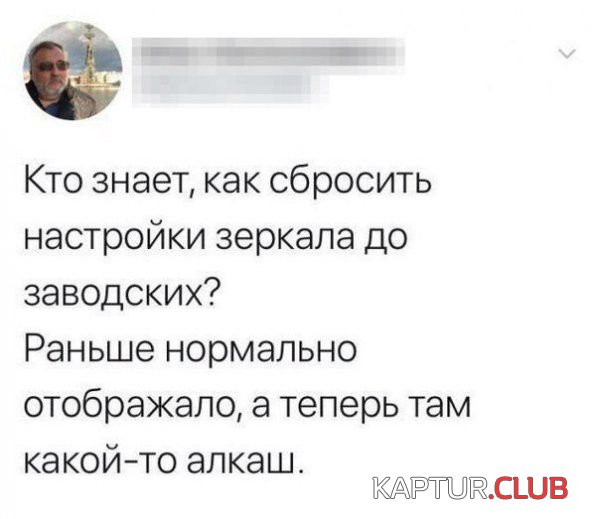 podborka_dnevnaya_03.jpg | Рено Каптур Клуб Россия | Форум KAPTUR.SU