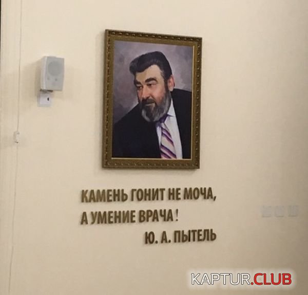 podborka_dnevnaya_03.jpg | Рено Каптур Клуб Россия | Форум KAPTUR.SU