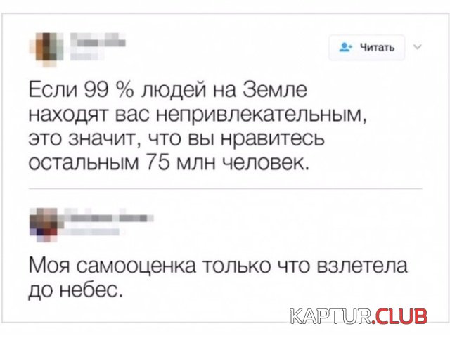 podborka_dnevnaya_03.jpg | Рено Каптур Клуб Россия | Форум KAPTUR.SU