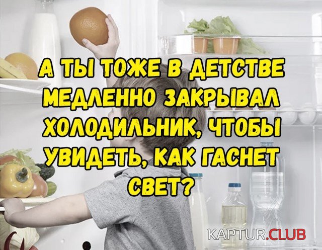 podborka_dnevnaya_03.jpg | Рено Каптур Клуб Россия | Форум KAPTUR.SU