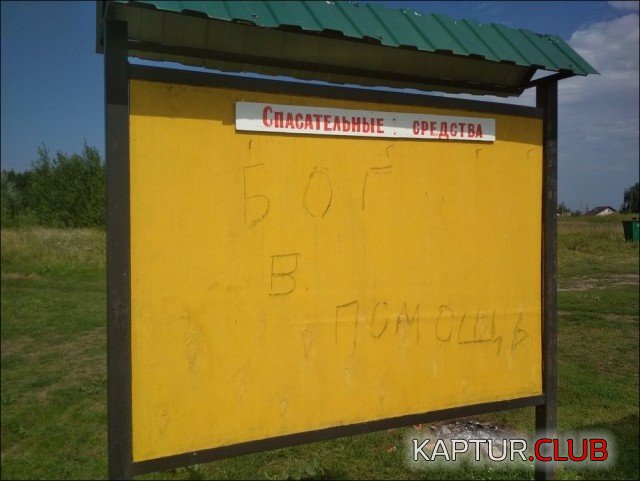 podborka_dnevnaya_03.jpg | Рено Каптур Клуб Россия | Форум KAPTUR.SU