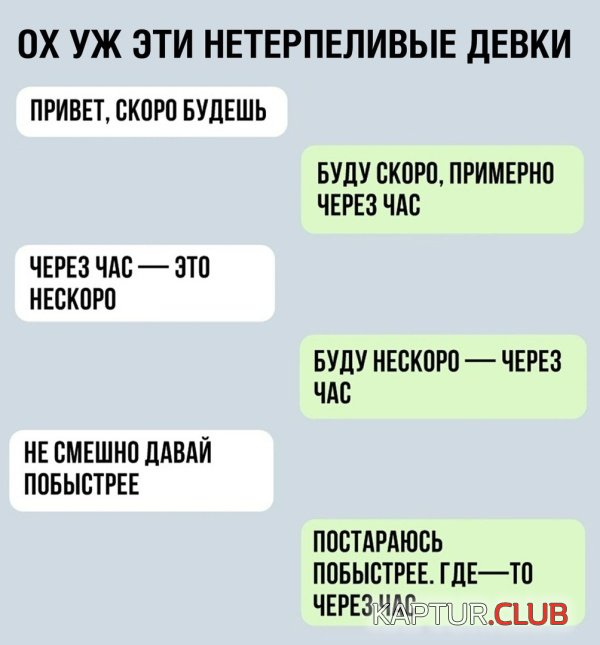 podborka_dnevnaya_03.jpg | Рено Каптур Клуб Россия | Форум KAPTUR.SU