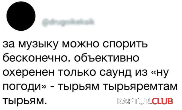 podborka_dnevnaya_04.jpg | Рено Каптур Клуб Россия | Форум KAPTUR.SU