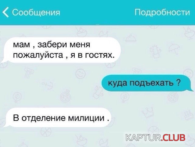 podborka_dnevnaya_04.jpg | Рено Каптур Клуб Россия | Форум KAPTUR.SU