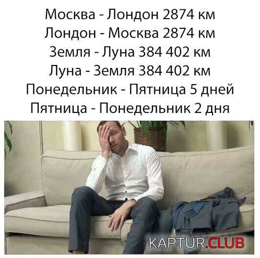podborka_dnevnaya_05.jpg | Рено Каптур Клуб Россия | Форум KAPTUR.SU