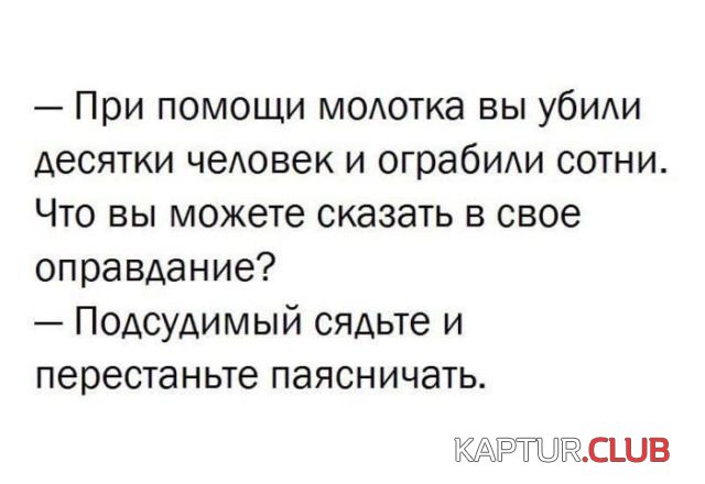 podborka_dnevnaya_06.jpg | Рено Каптур Клуб Россия | Форум KAPTUR.SU
