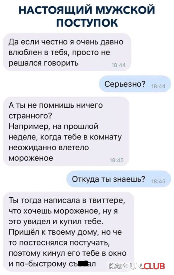 podborka_dnevnaya_06.jpg | Рено Каптур Клуб Россия | Форум KAPTUR.SU
