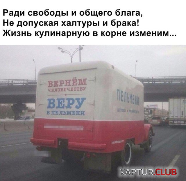 podborka_dnevnaya_06.jpg | Рено Каптур Клуб Россия | Форум KAPTUR.SU