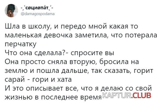 podborka_dnevnaya_07.jpg | Рено Каптур Клуб Россия | Форум KAPTUR.SU