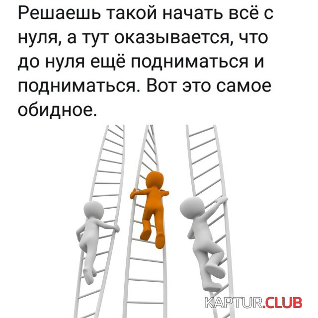 podborka_dnevnaya_07.jpg | Рено Каптур Клуб Россия | Форум KAPTUR.SU