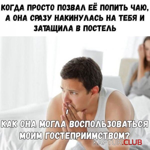 podborka_dnevnaya_08.jpg | Рено Каптур Клуб Россия | Форум KAPTUR.SU