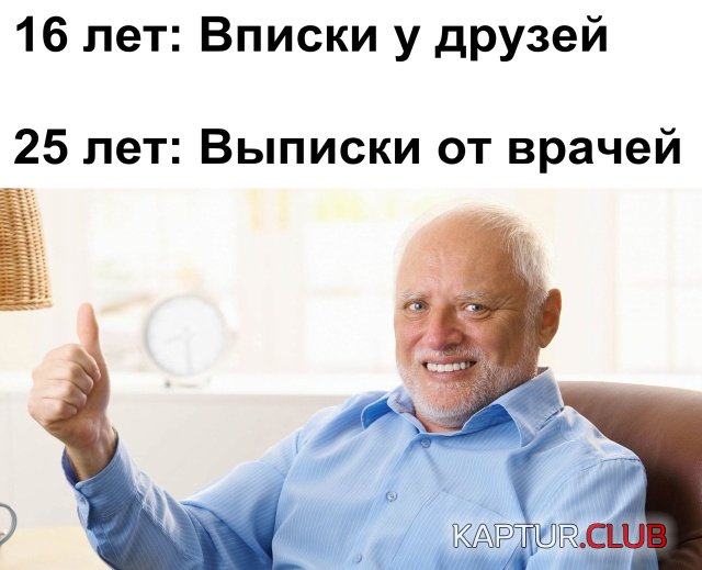 podborka_dnevnaya_08.jpg | Рено Каптур Клуб Россия | Форум KAPTUR.SU