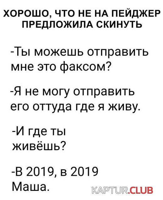 podborka_dnevnaya_08.jpg | Рено Каптур Клуб Россия | Форум KAPTUR.SU