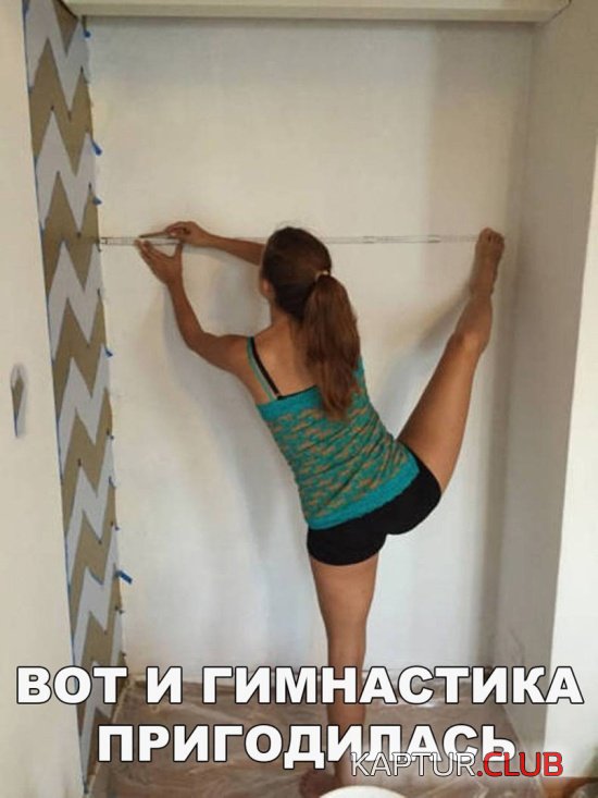 podborka_dnevnaya_08.jpg | Рено Каптур Клуб Россия | Форум KAPTUR.SU