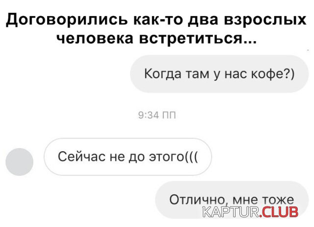 podborka_dnevnaya_08.jpg | Рено Каптур Клуб Россия | Форум KAPTUR.SU