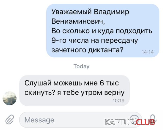 podborka_dnevnaya_08.jpg | Рено Каптур Клуб Россия | Форум KAPTUR.SU