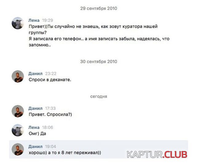 podborka_dnevnaya_09.jpg | Рено Каптур Клуб Россия | Форум KAPTUR.SU