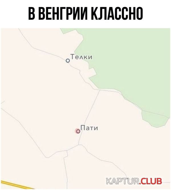 podborka_dnevnaya_09.jpg | Рено Каптур Клуб Россия | Форум KAPTUR.SU