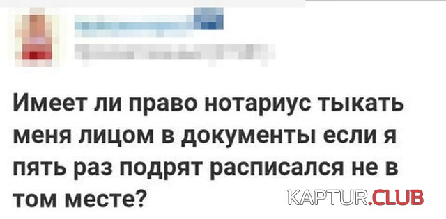 podborka_dnevnaya_09.jpg | Рено Каптур Клуб Россия | Форум KAPTUR.SU