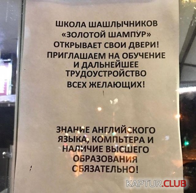 podborka_dnevnaya_09.jpg | Рено Каптур Клуб Россия | Форум KAPTUR.SU