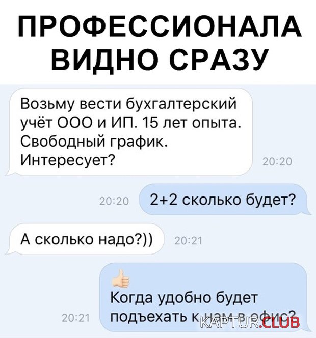 podborka_dnevnaya_09.jpg | Рено Каптур Клуб Россия | Форум KAPTUR.SU