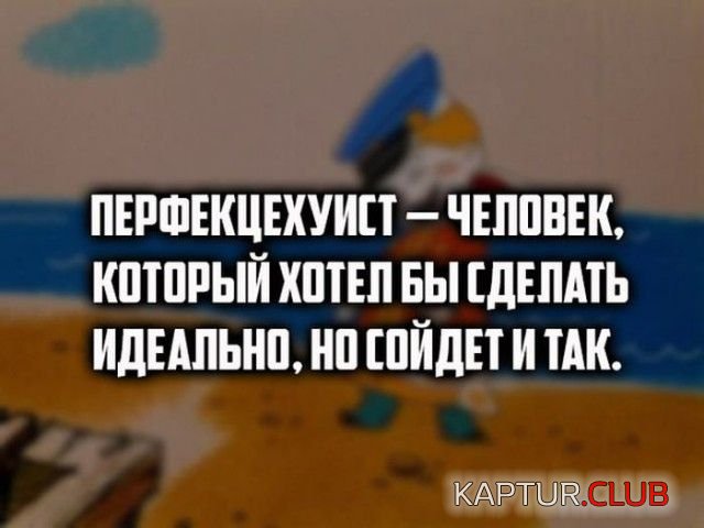 podborka_dnevnaya_10.jpg | Рено Каптур Клуб Россия | Форум KAPTUR.SU
