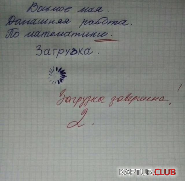 podborka_dnevnaya_10.jpg | Рено Каптур Клуб Россия | Форум KAPTUR.SU