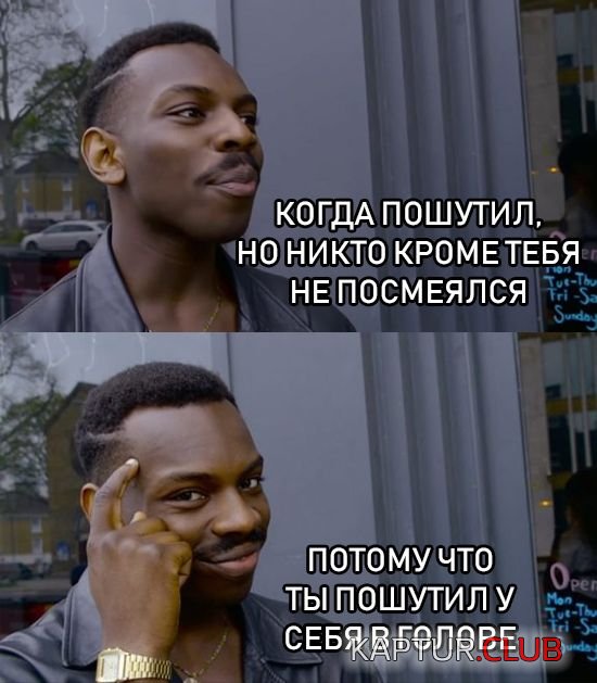 podborka_dnevnaya_10.jpg | Рено Каптур Клуб Россия | Форум KAPTUR.SU