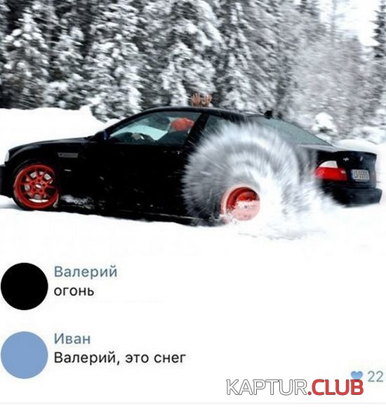 podborka_dnevnaya_11.jpg | Рено Каптур Клуб Россия | Форум KAPTUR.SU