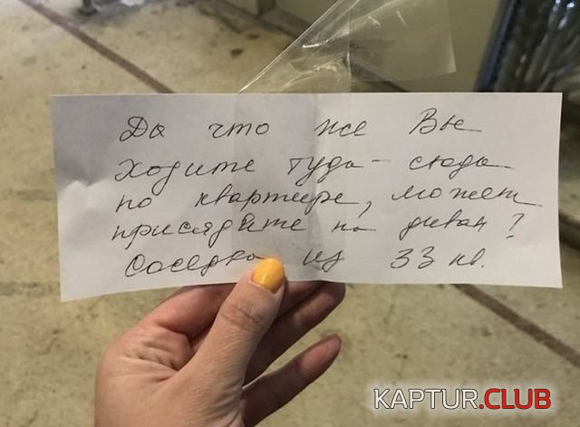 podborka_dnevnaya_11.jpg | Рено Каптур Клуб Россия | Форум KAPTUR.SU