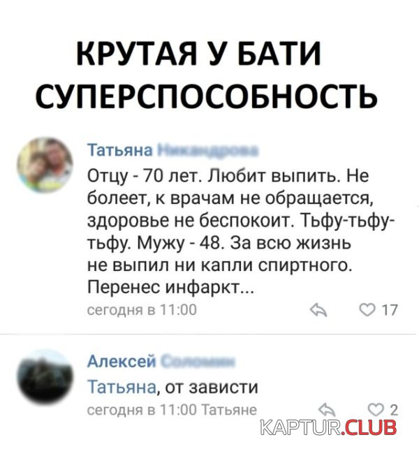 podborka_dnevnaya_11.jpg | Рено Каптур Клуб Россия | Форум KAPTUR.SU