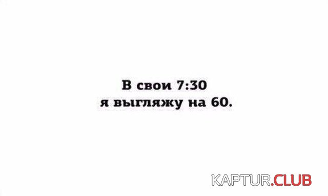podborka_dnevnaya_11.jpg | Рено Каптур Клуб Россия | Форум KAPTUR.SU
