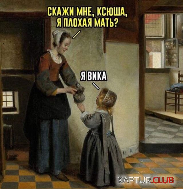 podborka_dnevnaya_12.jpg | Рено Каптур Клуб Россия | Форум KAPTUR.SU