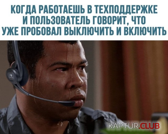 podborka_dnevnaya_12.jpg | Рено Каптур Клуб Россия | Форум KAPTUR.SU