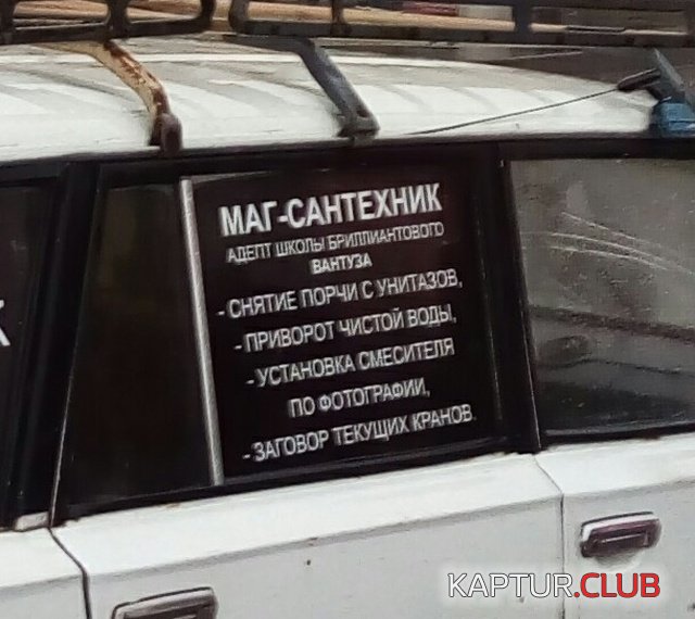 podborka_dnevnaya_12.jpg | Рено Каптур Клуб Россия | Форум KAPTUR.SU