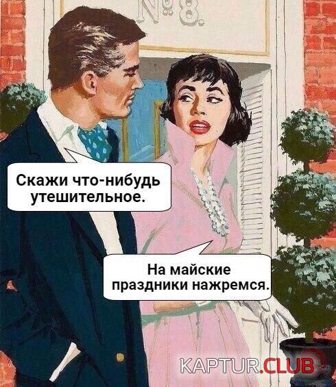 podborka_dnevnaya_13.jpg | Рено Каптур Клуб Россия | Форум KAPTUR.SU